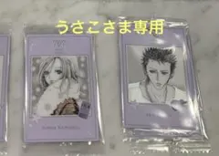 うさこ様専用　2枚セット