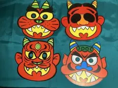 Item thumbnail for item 60b0c068-bb59-475f-9aea-42c994b35552