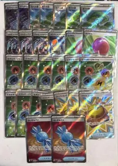 【特価スタート】ポケカ汎用グッズsr28枚まとめ売り③