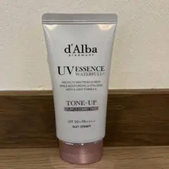 d'Alba ダルバ トーンアップサンクリーム 紫 50ml 1本