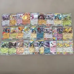 早い者勝ち‼️ ポケモンカード まとめ売り 29枚セット - メルカリ