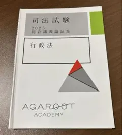 Item thumbnail for item c561df18-85fa-4bda-a0fb-ef4bfd0221e0