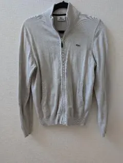 Lacoste グレー ジップアップ ラコステ 綿100%
