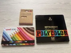 三菱 色鉛筆 セット