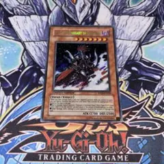 遊戯王 韓国版 DP00−KR000 冥府の使者ゴーズ シークレット - メルカリ