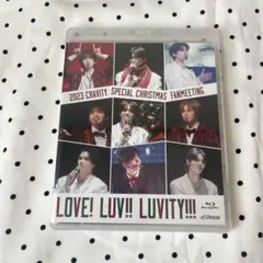 CRAVITY LOVE!LUV!!LUVITY!!! Blu-Ray ペンミ