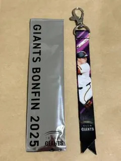 2025年最新】巨人 ボンフィンの人気アイテム - メルカリ