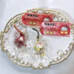 ご当地キティ　根付け　群馬　上州だるま