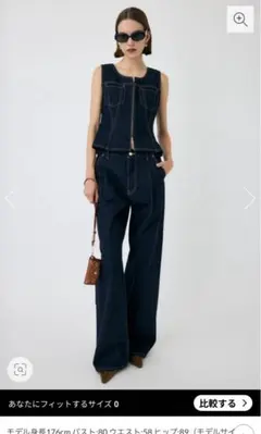 moussyデニムセットアップ