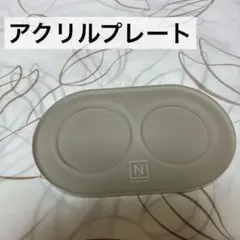 Item thumbnail for item 5a791954-39e4-4ed0-a801-af76c74976a3