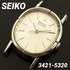 SEIKO クォーツ腕時計　3421-5320
