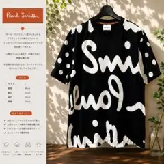 Paul Smith】'Big Logo' Tシャツ 253552 919T - メルカリ
