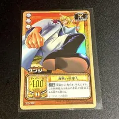 2026年最新】サンジ幼少期の人気アイテム - メルカリ