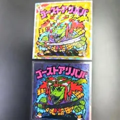 Item thumbnail for item db691ba5-ce35-4ed7-94a4-3f1722cb95ff