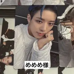 めめめ様 ジニョク1枚