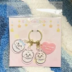 ちいかわ Chiikawa Baby おくるみなアクリルチャームセット（トリオ）