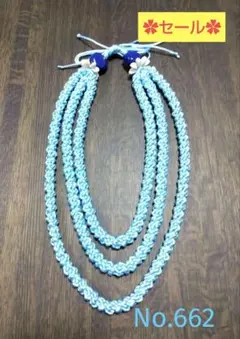 ハワイアンリボンレイ（ラットテイルニイハウシェル＊水色3連）