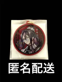 オトメイトパーティー 2024 うちわ 燕來 マツリカ オトメイトパーティー 2024 うちわ 燕來 マツリカ Amazon.co.jp