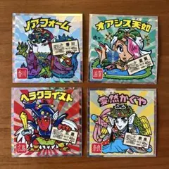 Item thumbnail for item ec9d30b1-f6b3-4682-9c1d-50cc9ff986dd