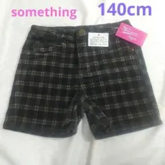 コーデュロイエドウィン