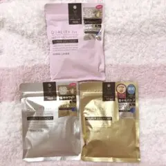 未使用 クオリティファースト ダーマレーザー パック 3つセット 各7枚入り