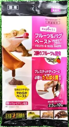 フルーツ＆バグペースト　爬虫類　餌　フード　水槽　ケージ　ヒーター　コオロギ　虫のサムネイル