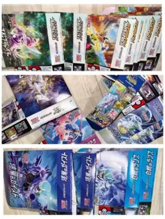 ポケカ 空箱 まとめ売り ポケモンカード 50箱以上 - メルカリ