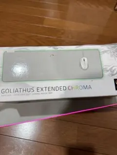 Razer Goliathus Extended Chroma マウスパッド