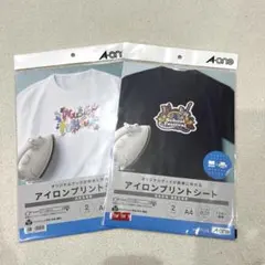 2種セット　アイロンプリント