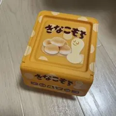 チロルチョコ きなこもち 小物入れ ケース