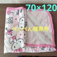 Item thumbnail for item 5677b420-004a-411c-9b88-21245c398f60