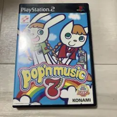 ポップンミュージック7 ps2 C