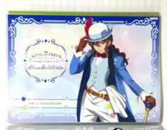 KING OF PRISM　仁　サンリオ　カフェ　ランチョンマット　キンツア