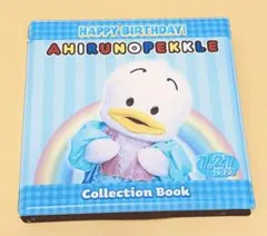 サンリオピューロランド バースデーコレクションブック 2023 あひるのペックル