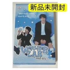 2026年最新】btsシーズングリーティングの人気アイテム - メルカリ