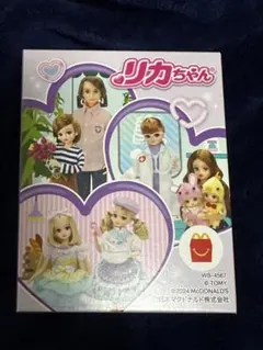 ハッピーセット　リカちゃん　あこがれのカフェパティシエ