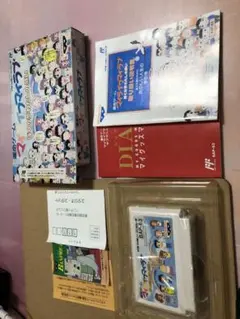 ▪️終活中▪️FCカセット▪️マイライフマイラブ