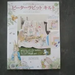 kunchan様 リクエスト 3点 まとめ商品