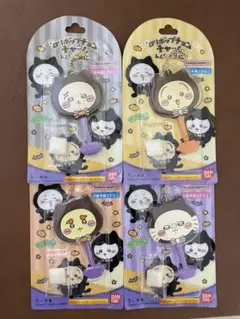 【新品未開封】ロリポップチャーム　みんなで黒猫　ちいかわ　 4個セット