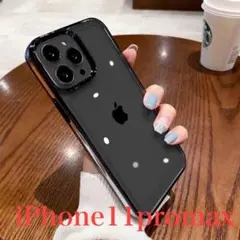 iPhone 11 pro max ケースブラック黒クリアハードカバー透明韓国