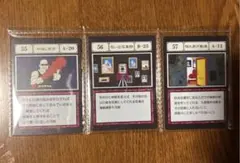 DVD 探偵 由利麟太郎 全3枚 全巻セット 横溝正史 吉川晃司 志尊淳