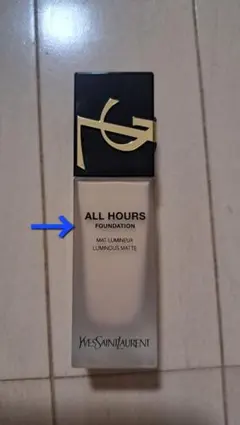 ysl オールアワーズリキッド　LN4　127gのサムネイル