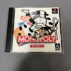 プレイステーション PS1 モノポリー