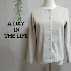 アデイインザライフ ニット カーディガン グレー 長袖 ゴールドボタン