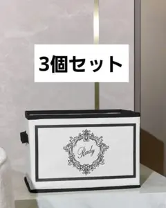 Item thumbnail for item a9905315-6294-4ea8-b730-22e449eaea62