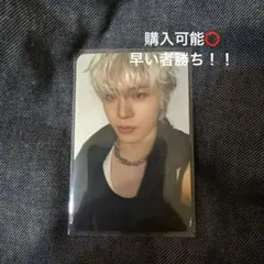 TREASURE ジョンファン LOVE PULSE withmuu 特典トレカ