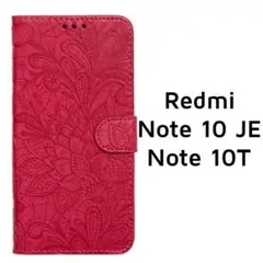 Redmi Note10JE 10T 手帳 レッド エンボス 型押し 草花