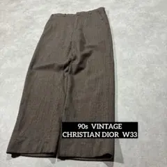 90s Christian Dior MONSIEUR ウールスラックス W33