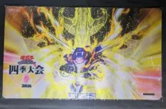 遊戯王 WCS2016 プレイマット 天空の女神ジュノー - メルカリ