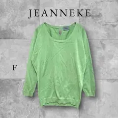 Item thumbnail for item 80dc2881-9207-4204-b37e-2bf0e38dded2